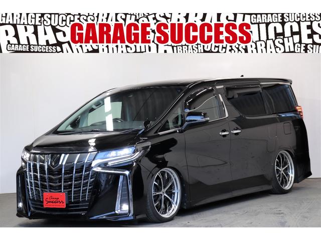 ★高槻店から新着在庫★