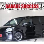 ★高槻店から新着在庫★