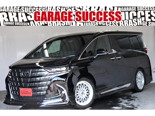 ★高槻店から新着在庫★