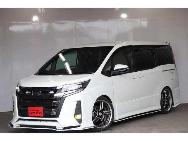 ★高槻店からお届け★