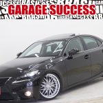 ★大阪外環店からお届け★