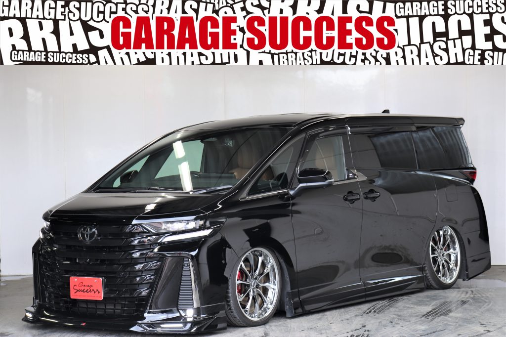 ★高槻店からお届けです★