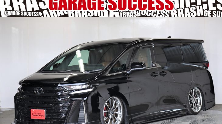 ★高槻店からお届けです★