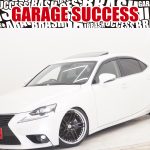 ★大阪外環店からお届け★