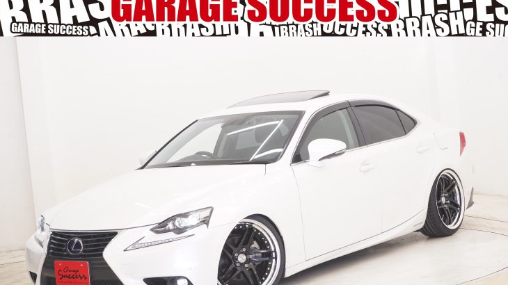 ★大阪外環店からお届け★