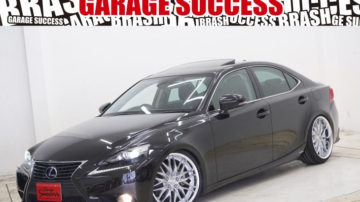 ★大阪外環店からお届け★