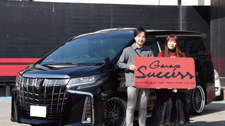 ありがとうございます。