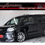 ★高槻店からお届け★