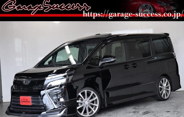 ★高槻店からお届け★