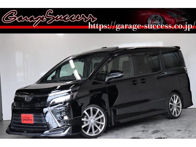 ★高槻店からお届け★