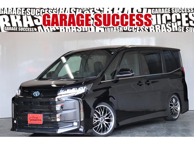 ★高槻店からお届け★