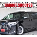 ★高槻店からお届け★