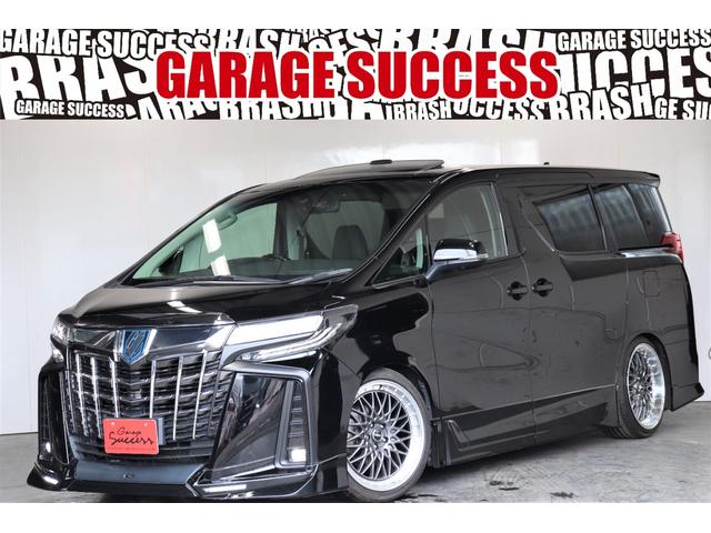 ★高槻店からお届け★