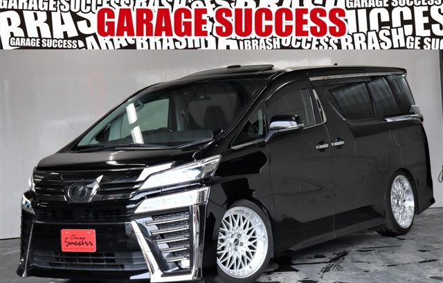 ★高槻店からお届け★