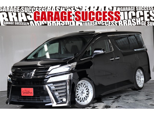 ★高槻店からお届け★