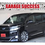 ★高槻店からお届け★