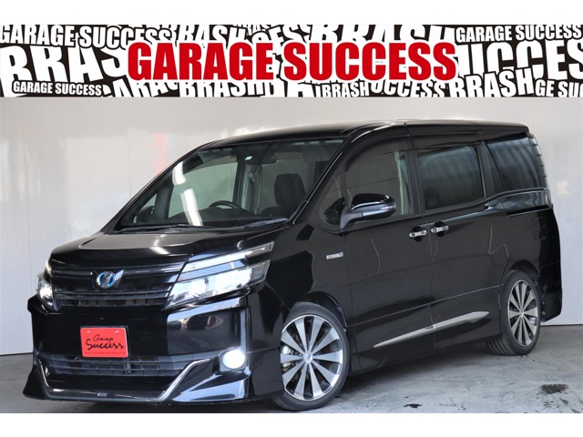 ★高槻店からお届け★