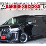 ★高槻店からお届け★