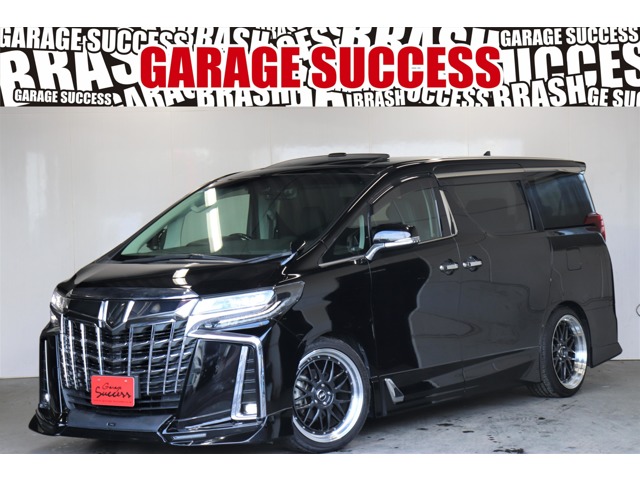 ★高槻店からお届け★