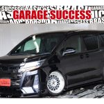 ★高槻店からお届け★