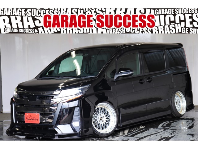 ★高槻店からお届け★