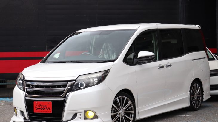 遠方からの納車